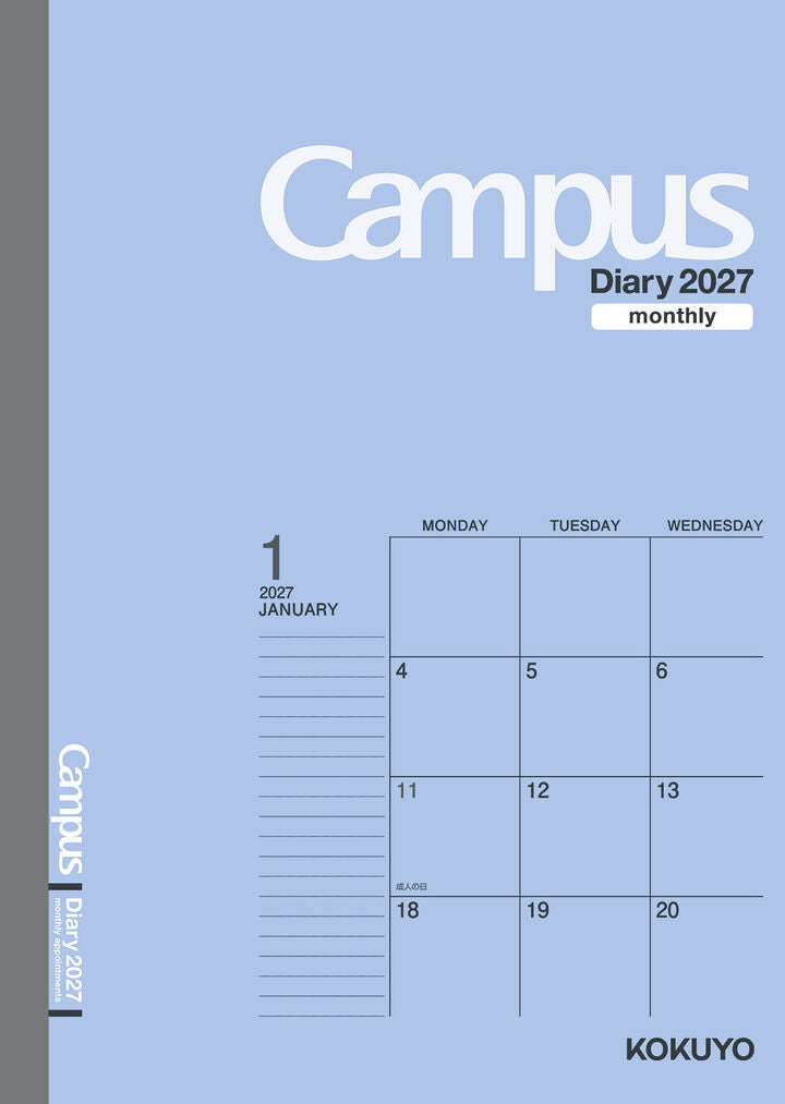 Kokuyo Campus 2027 Monthly Diary - B5