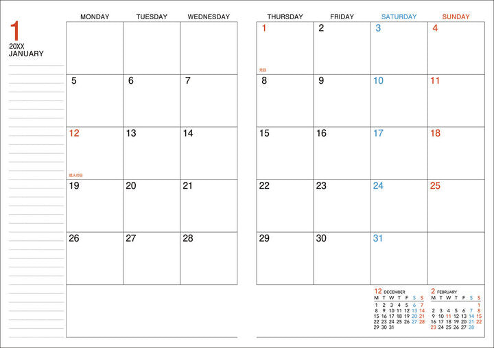 Kokuyo Campus 2027 Monthly Diary - A5