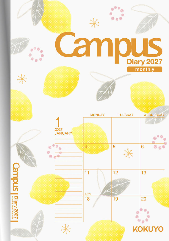 Kokuyo Campus 2027 Monthly Diary - A6