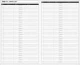Kokuyo Jibun Techo Biz 2027 Mini B6 Slim Planner