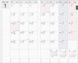 Kokuyo Jibun Techo Biz 2027 Mini B6 Slim Planner