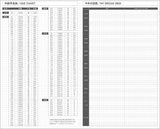 Kokuyo Jibun Techo Biz 2027 A5 Slim Planner Refill