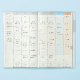 Kokuyo Jibun Techo 2027 Diary A5 Slim