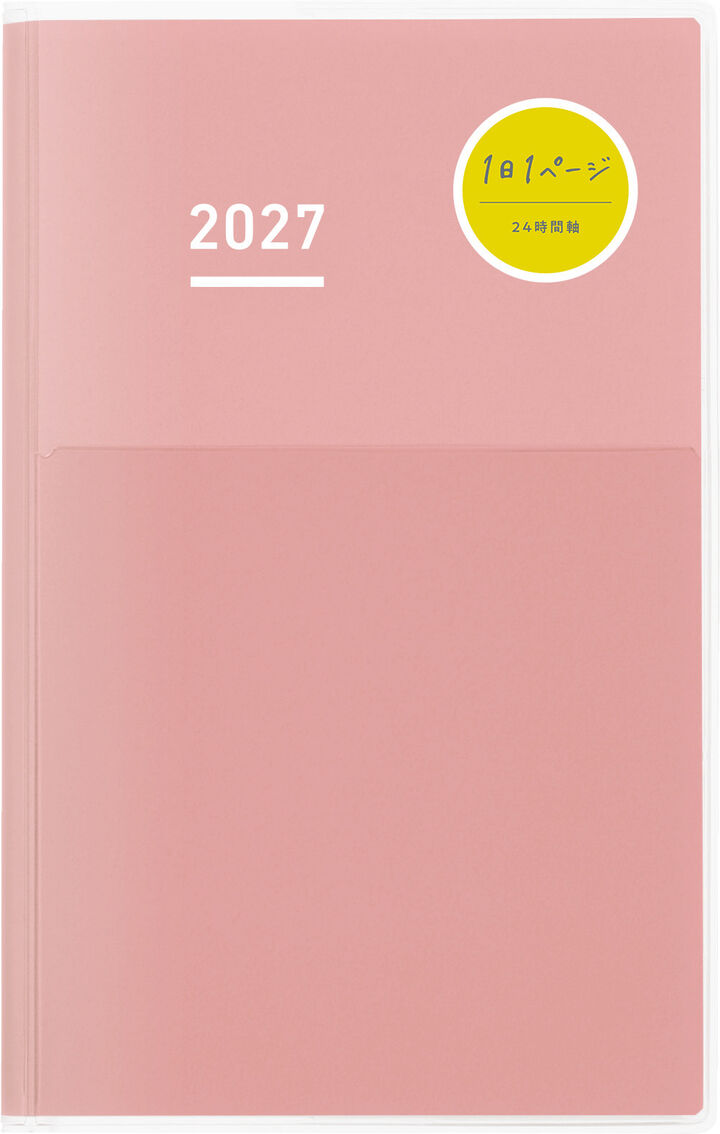 Kokuyo Jibun Techo 2027 Days A5 Slim Planner