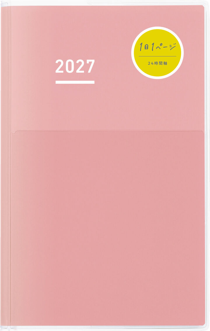 Kokuyo Jibun Techo Days 2027 B6 Slim Mini Planner