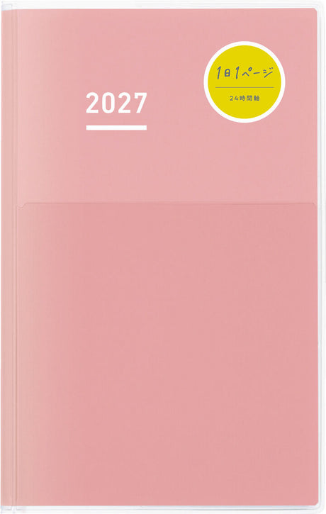 Kokuyo Jibun Techo Days 2027 B6 Slim Mini Planner