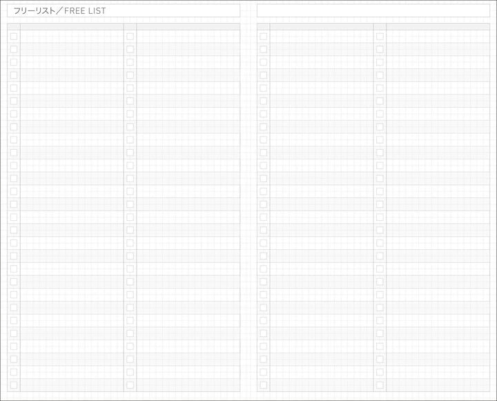 Kokuyo Jibun Lite 2027 A5 Slim Planner
