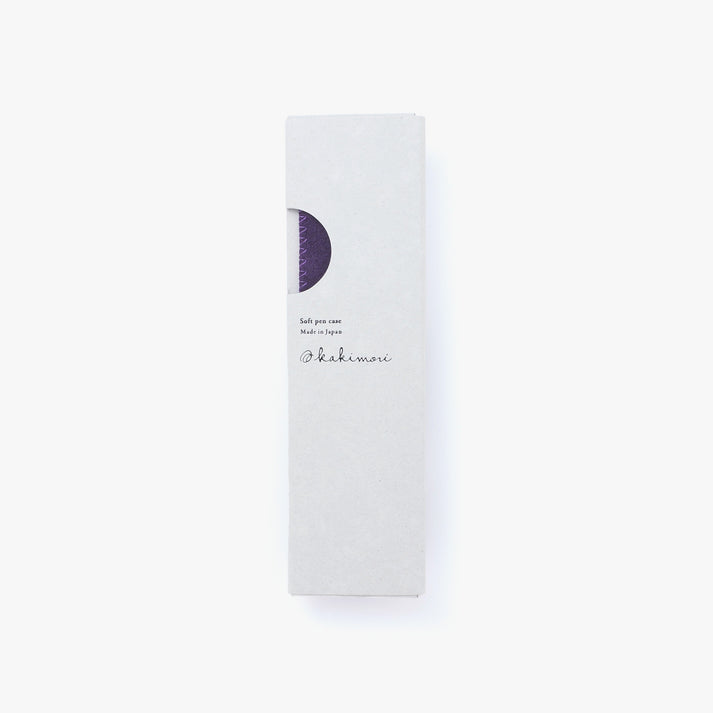 Kakimori Soft Pen Case