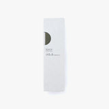 Kakimori Soft Pen Case