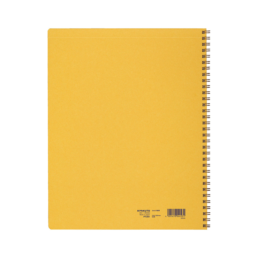 Kyokuto Royal College Notebook - A4 - Grid