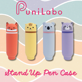PuniLabo Stand Up Pen Case - Gray Koala