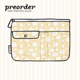 TheCoffeeMonsterzCo Honey - Wide Stationery Pouch