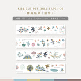 MU Kiss-Cut PET Roll Tape 06