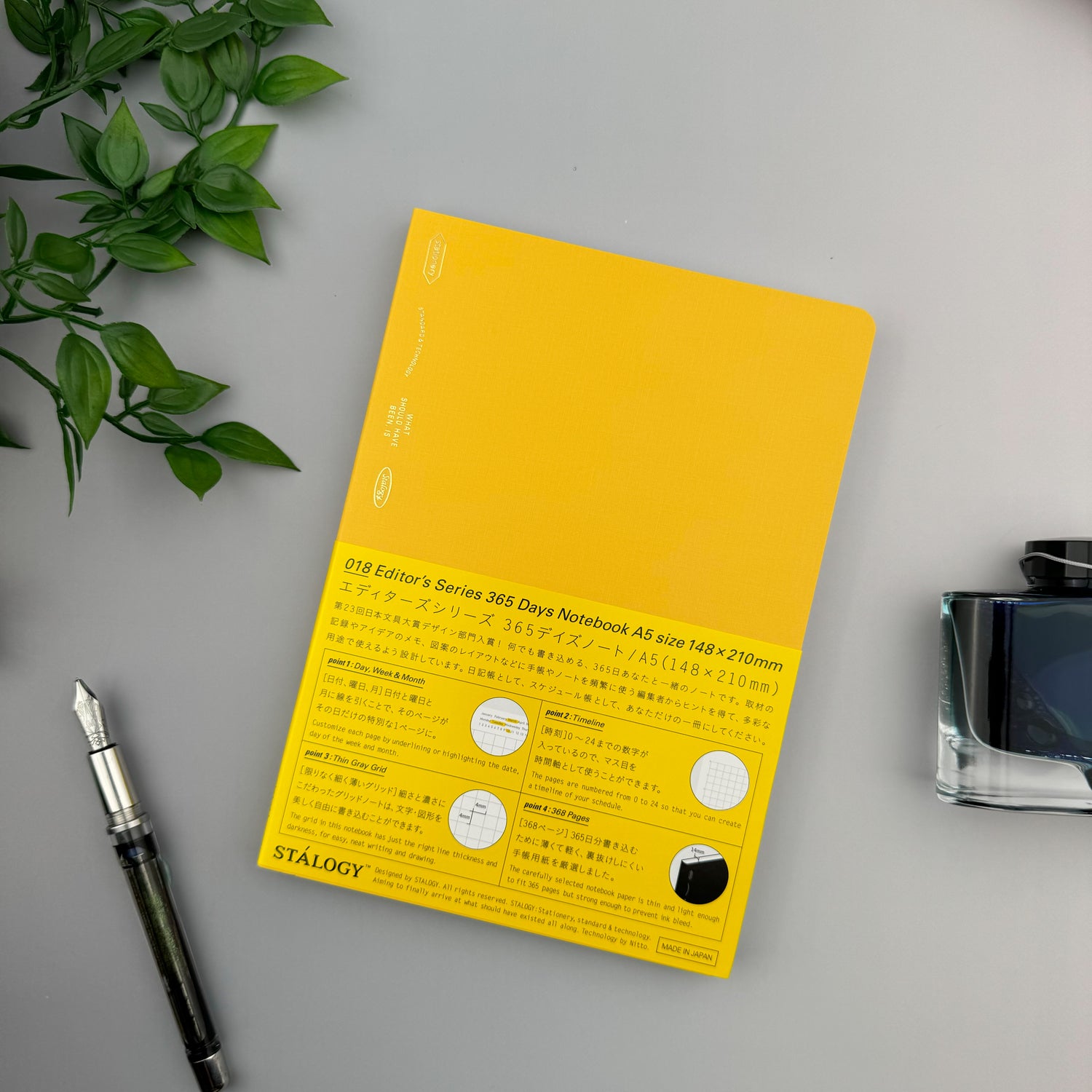 Stalogy 365 Day Notebook - A5