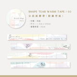 MU Shape Tear Washi Tape 003