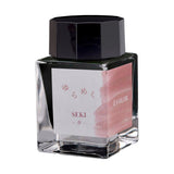 Sailor Yurameku Seki - 20ml Bottled Ink