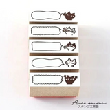 Sanby x Avec Amour Stamp Set - Cat