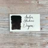 Sailor Shikiori Doyou - 20ml Bottled Ink