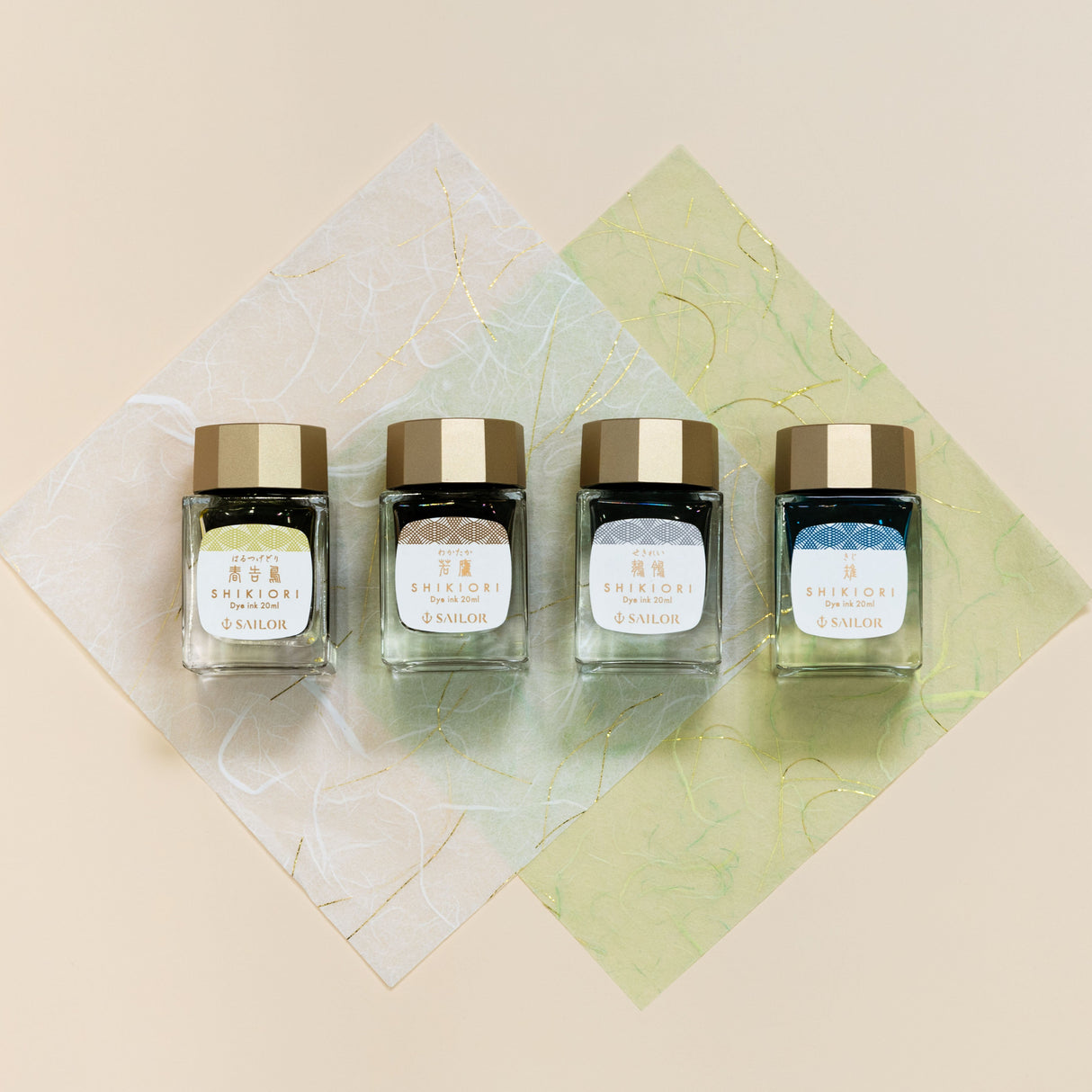 Sailor Shikiori Noyama No Uta Kiji - 20ml Bottled Ink