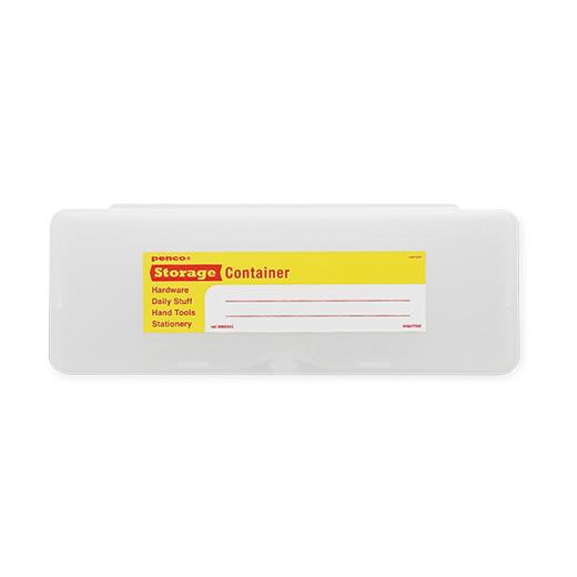Hightide Penco Storage Container - Pen Case