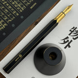 ystudio Desk Fountain Pen - Brassing