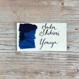 Sailor Shikiori Yonaga - 20ml Bottled Ink