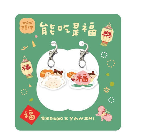 RiN! Studio x Yanzhi Mini Acrylic Charm Set