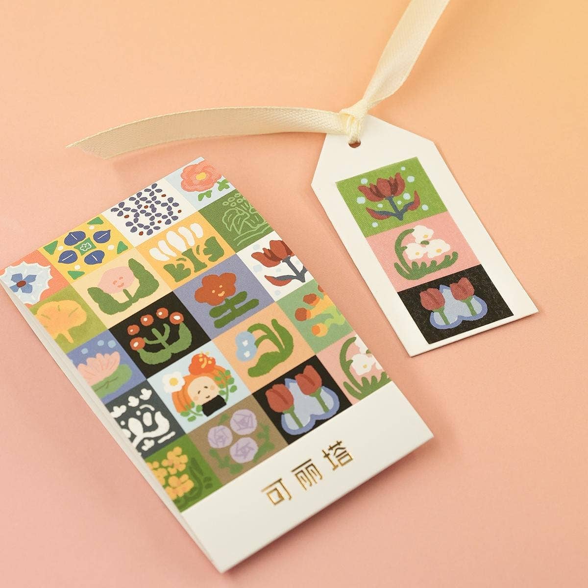 RiN! Studio x King Jim Kitta Washi Tape