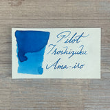 Pilot Iroshizuku Ama-iro - 50ml Bottled Ink