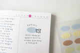 Suatelier Design Stickers - plain.80