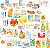 Hako Sticker Super Market
