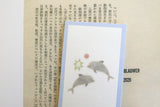 Suatelier Design Stickers - Aqua aqua