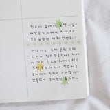 Suatelier Design Stickers - Plain.82