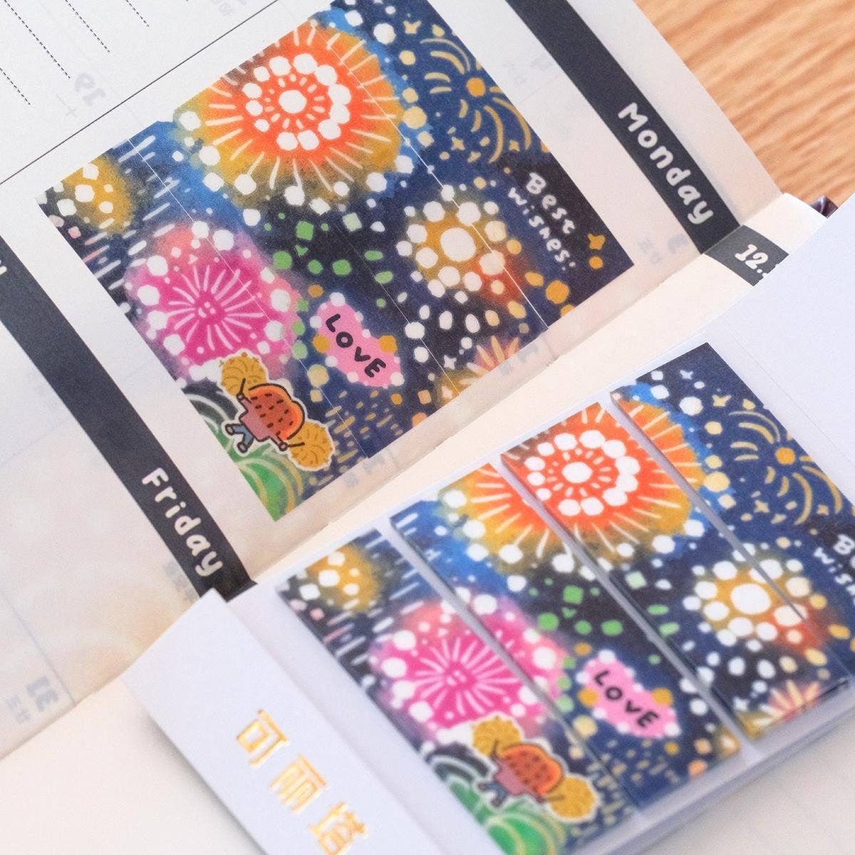 RiN! Studio x King Jim Kitta Washi Tape