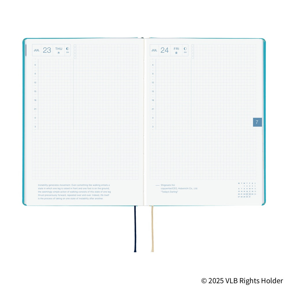 Hobonichi A5 Hon - Virginia Lee Burton: The Little House