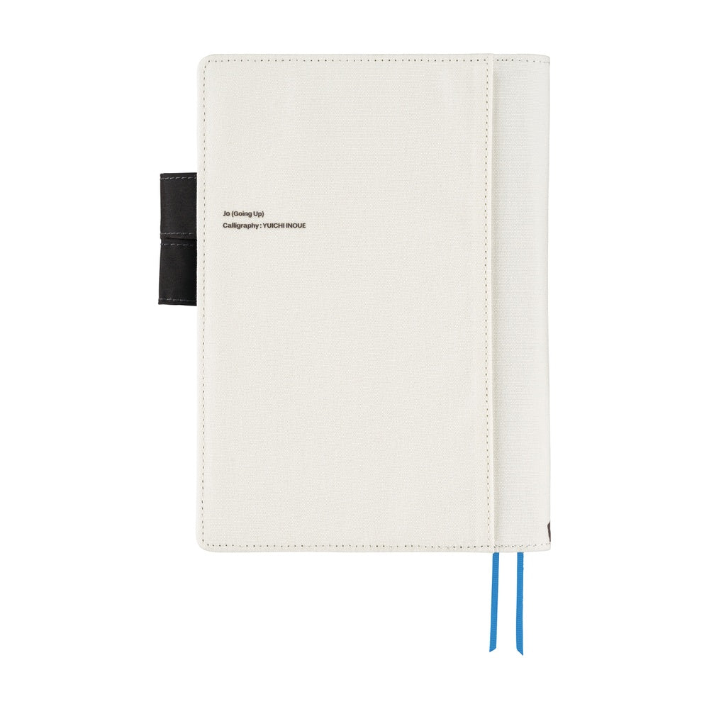 Hobonichi Techo A5 Cousin Planner Set - Yuichi Inoue: Jo (Going up) (April Start)