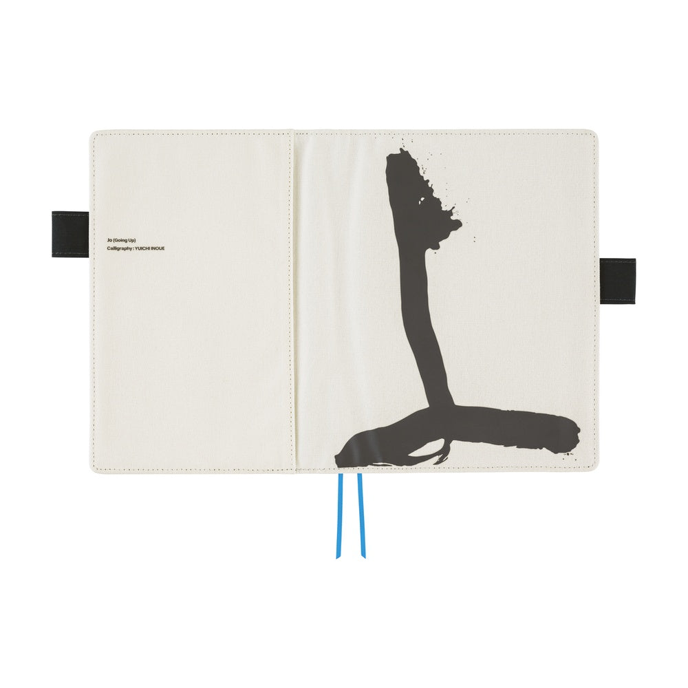 Hobonichi Techo A5 Cousin Planner Set - Yuichi Inoue: Jo (Going up) (April Start)