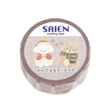 Kamiiso Washi Tape - Christmas Limited - Wonderful Christmas (Limited Edition)