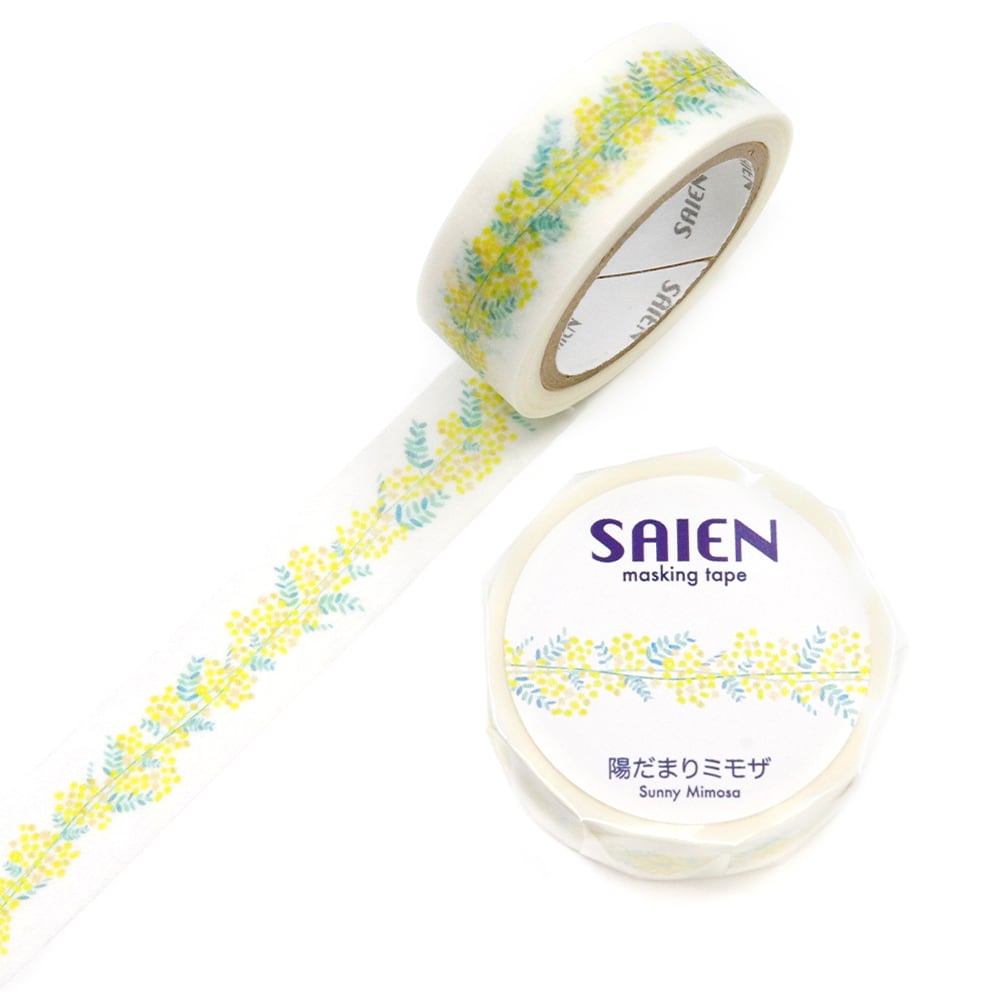 Kamiiso Washi Tape - Sunny Mimosa