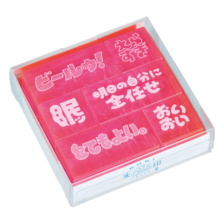 King Jim Kori Jirushi Crystal Clarity Colored Stamp 6 Piece Set