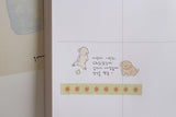 Suatelier Design Stickers - Furry friends (1191)