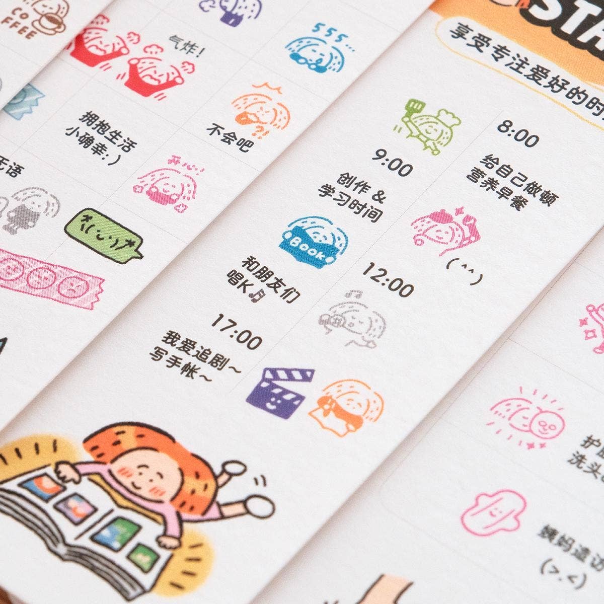 RiN! Studio Mini 6-in-1 Stamp - Hobby