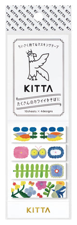 KITTA Portable Washi Decorative Tape -Stamp style Clear -: Memory