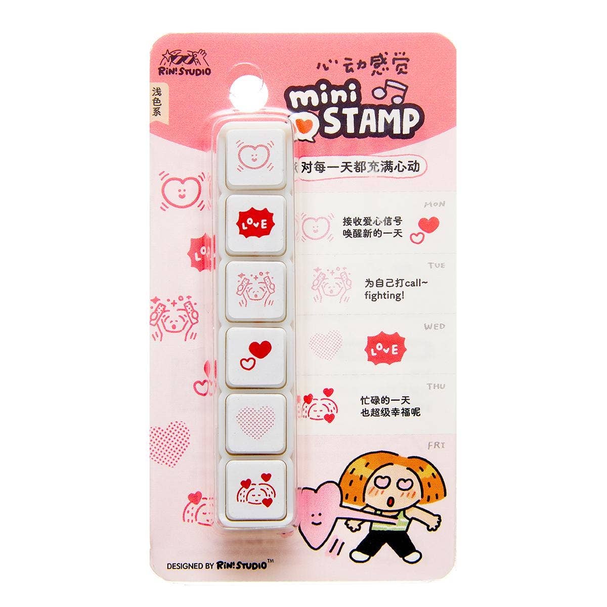 RiN! Studio Mini 6-in-1 Stamp - Heart