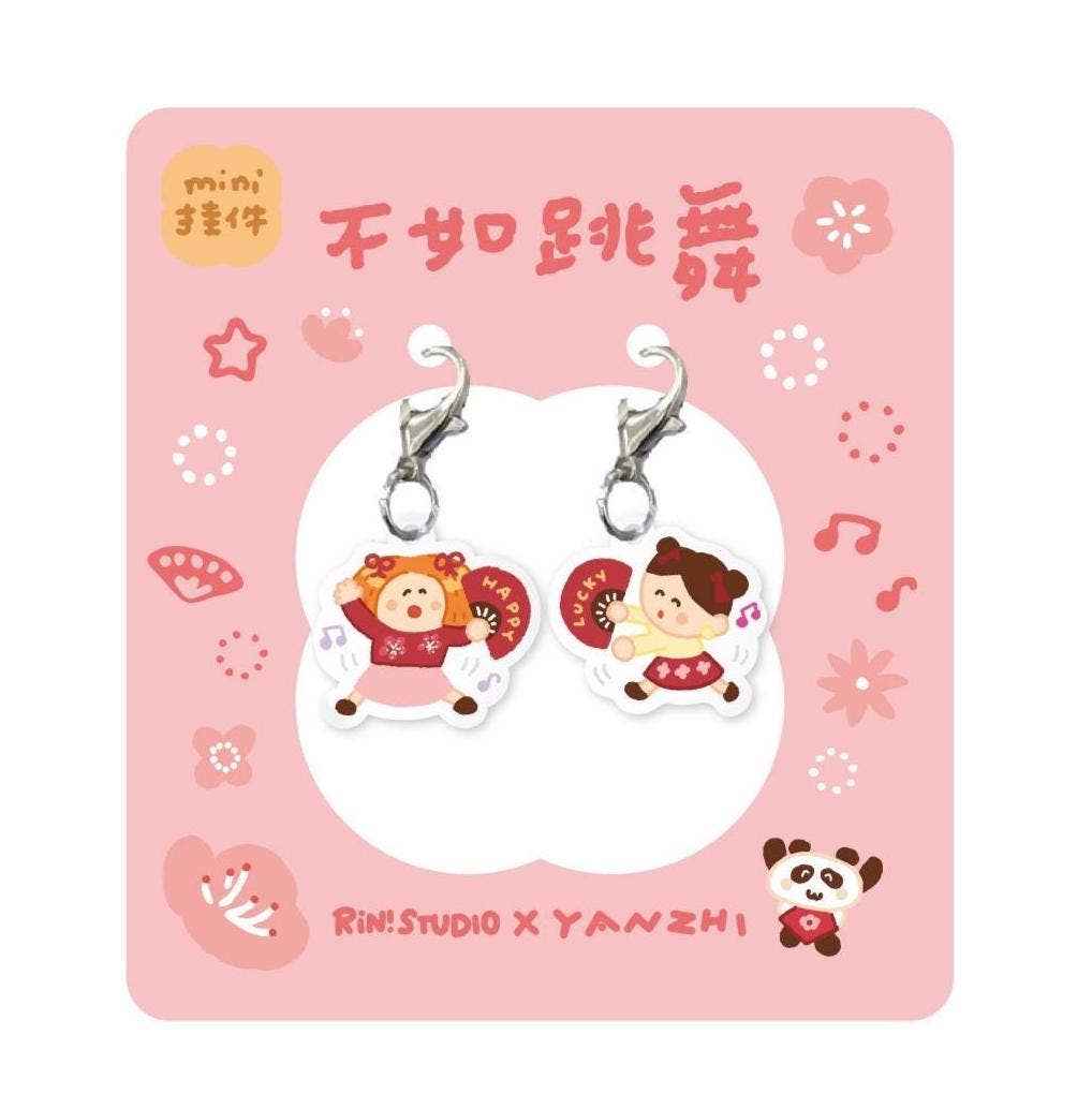 RiN! Studio x Yanzhi Mini Acrylic Charm Set