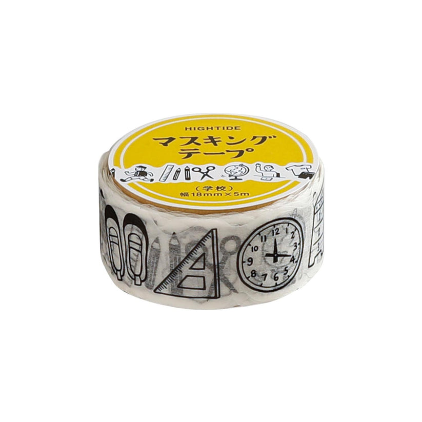 Hightide Masking Tape - School