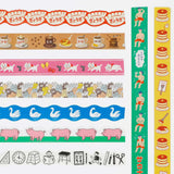 Hightide Retro Masking Tape - Coffee
