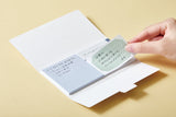 King Jim Emily Sticky Note (Memo Type)