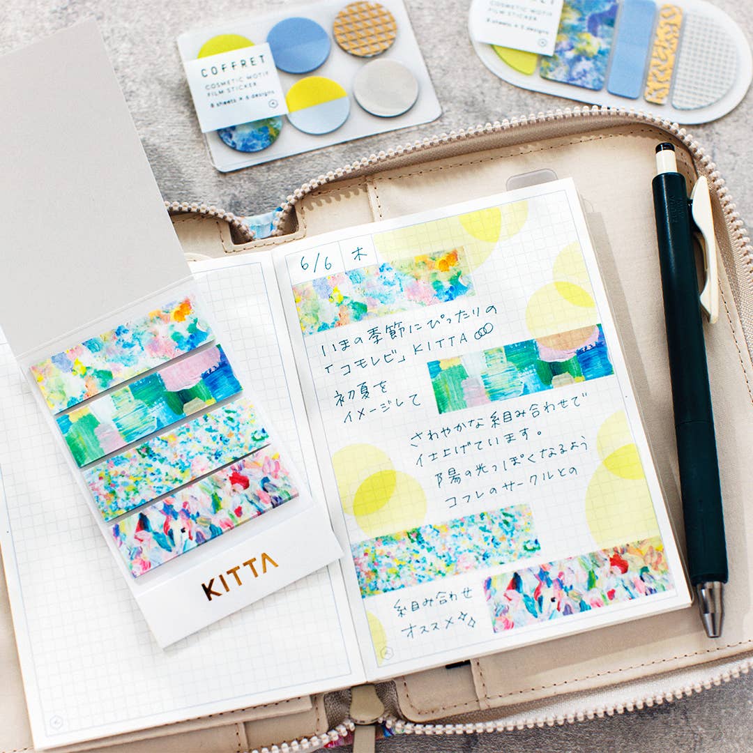 KITTA Washi Decorative Tape - Seasonal