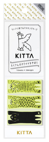 KITTA Portable Washi Decorative Tape -Stamp style Clear -: Playmates